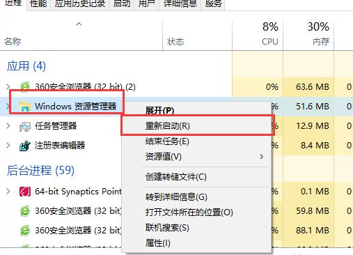 1634095285636440.png image.png