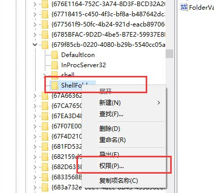 1634095195102079.png image.png