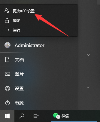 1628827871778875.png image.png