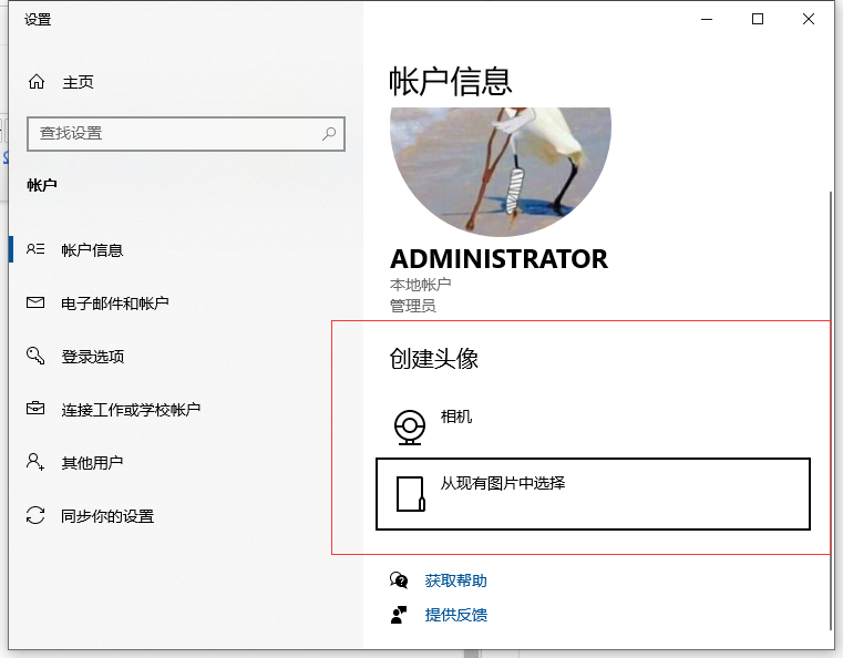 1628827931140412.png image.png