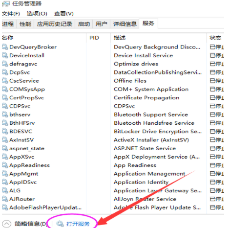 1634346710180217.png image.png