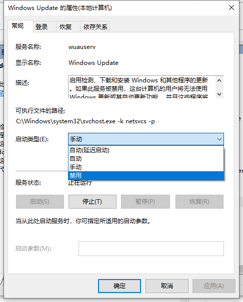 1634346625666175.png image.png