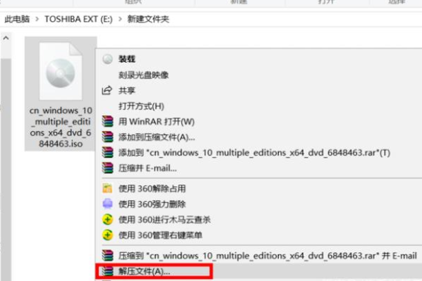 1635488634866272.png image.png