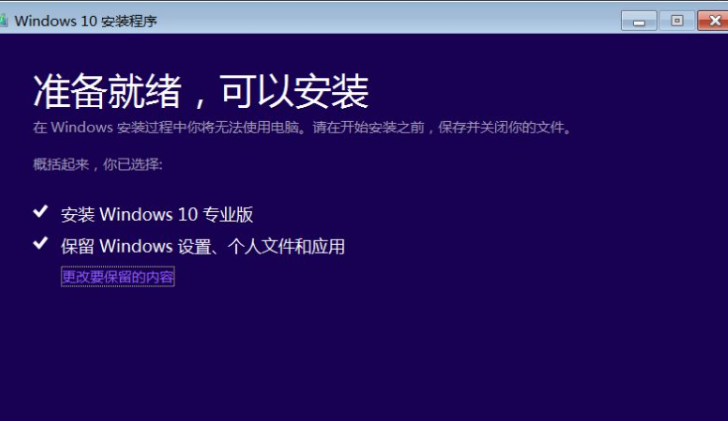 1635487374256727.png image.png