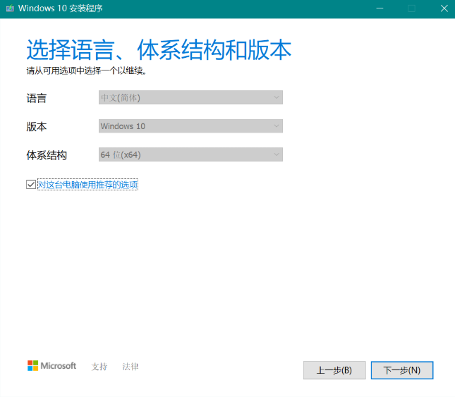 1635559798502353.png image.png