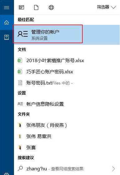 1635998196370503.png image.png