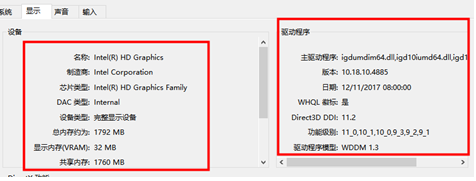 1635997306634073.png image.png