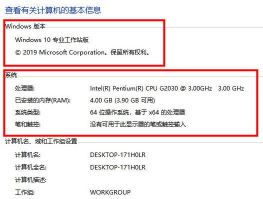 1635997239344684.png image.png