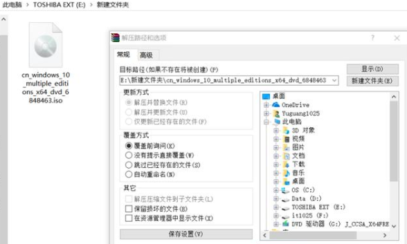 1636073734477652.png image.png