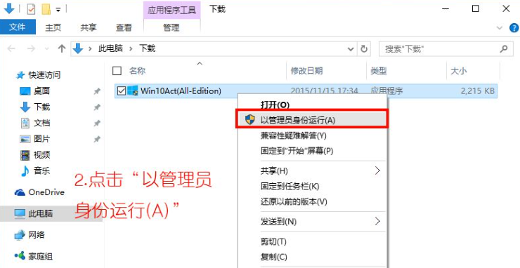 1636085222293648.png image.png