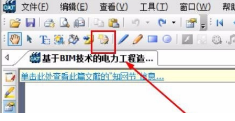 1635385006272089.png image.png