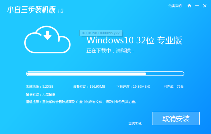 1636530307103844.png image.png