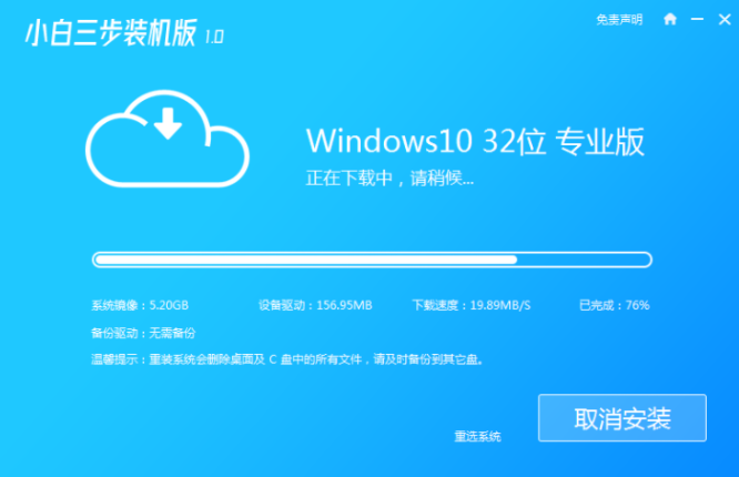 1634778540140240.png image.png