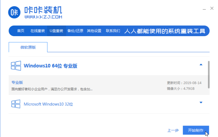 1637224868115368.png image.png