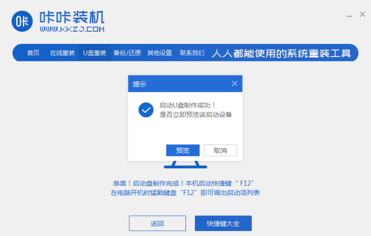 1637224876737564.png image.png