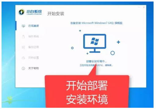 1636936690101382.png image.png