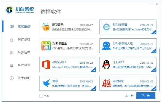 1636936671920535.png image.png