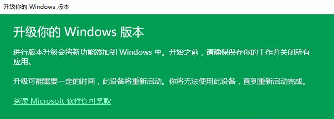 1637740795738339.png image.png