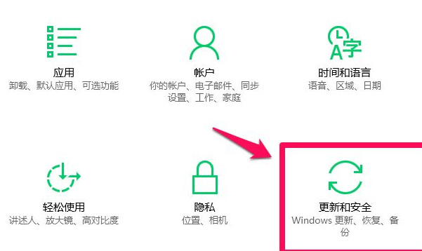 1637740752116715.png image.png