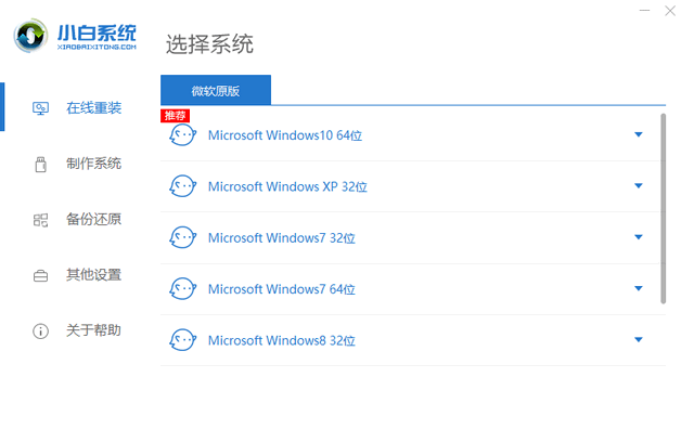 1636787589807233.png image.png