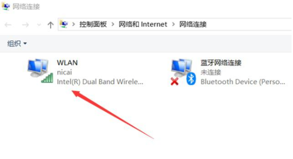 1639619377585404.png image.png