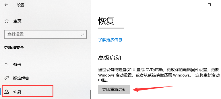 1639625311888391.png image.png