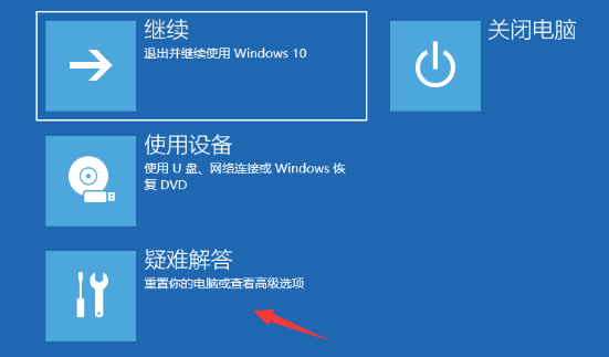 1639625327116766.png image.png