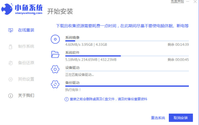 1640226852592676.png image.png