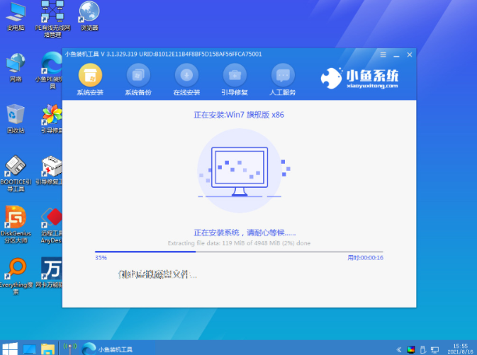 1640226883139336.png image.png