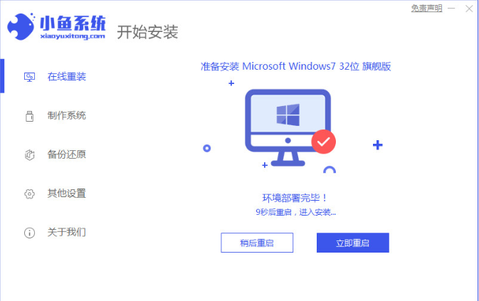 1640226862361854.png image.png