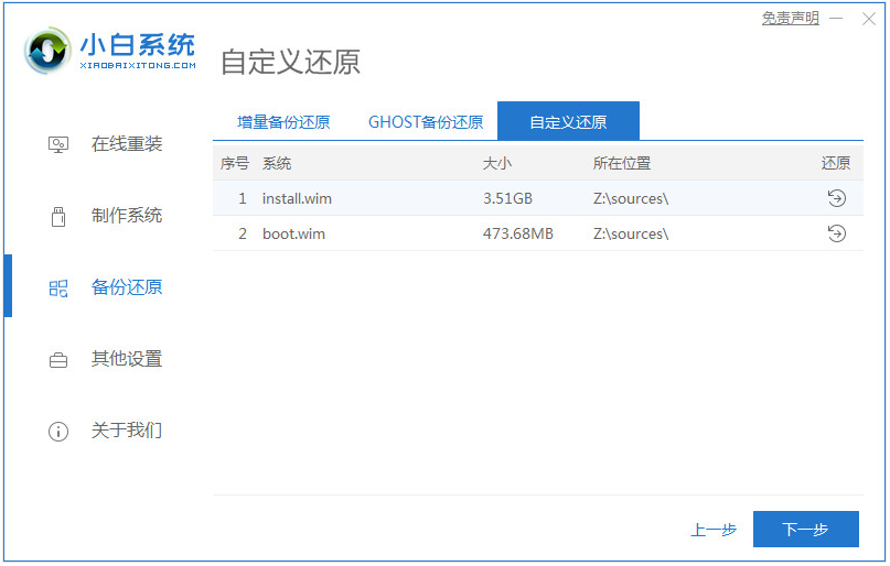 1639187747126741.png image.png