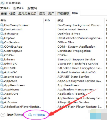 1641602870536778.png image.png