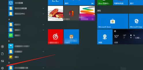 1641779977584887.png image.png