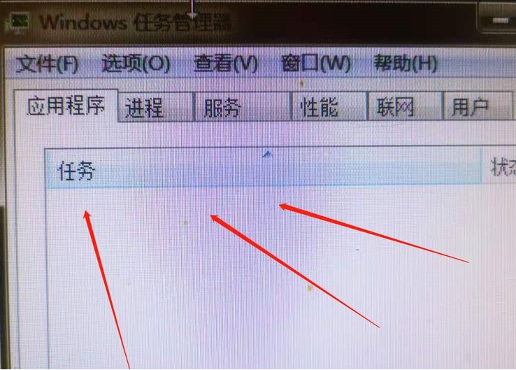 1642130104115880.png image.png