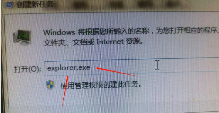 1642130092781887.png image.png