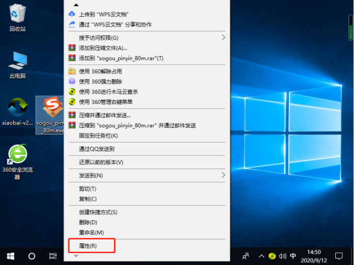 1642560159105350.png image.png