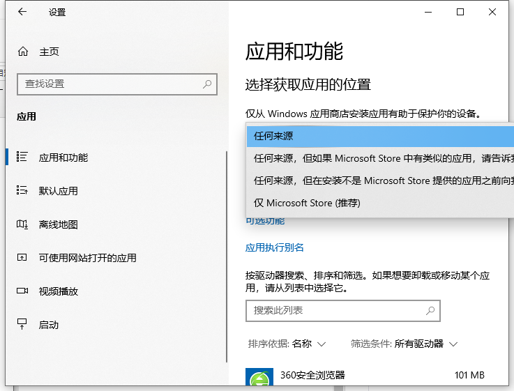 1642559927107721.png image.png