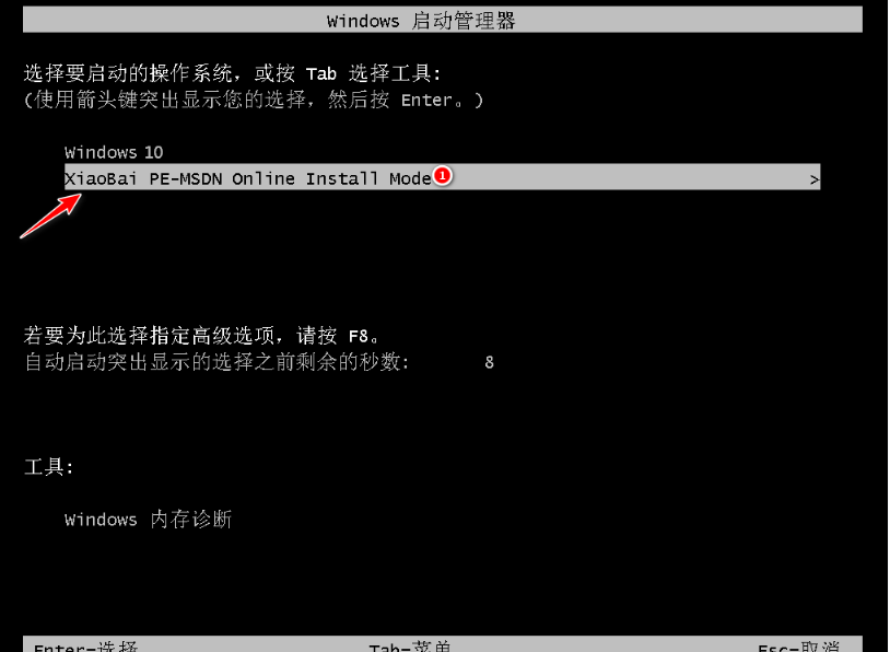 1642736116138342.png image.png