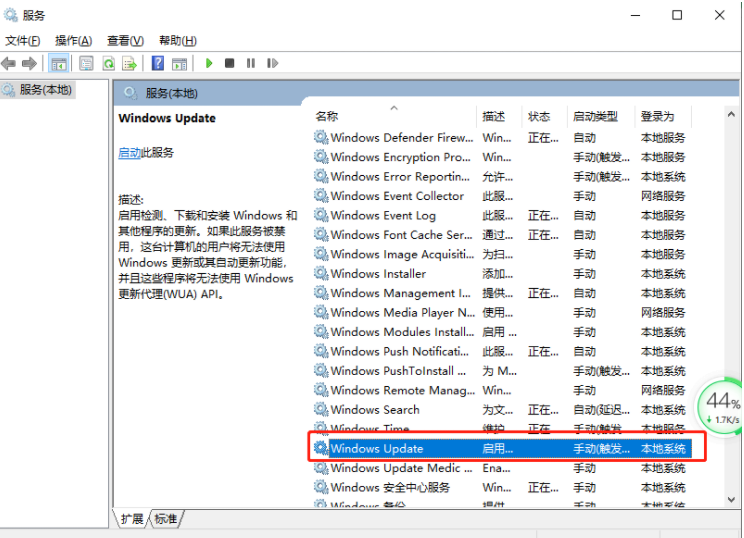 1642735507117085.png image.png