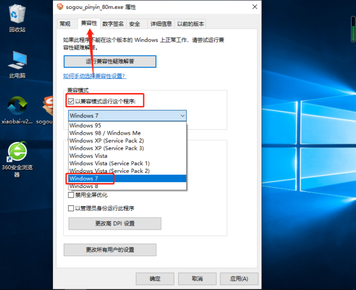 1642560175568621.png image.png