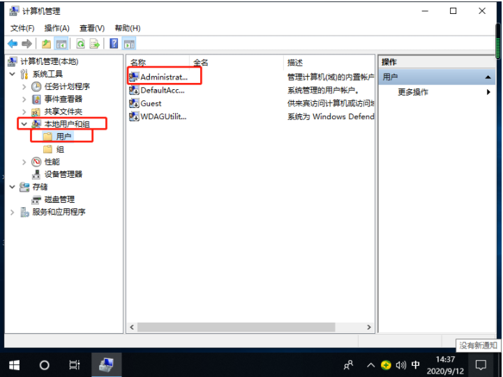 1642560018537466.png image.png