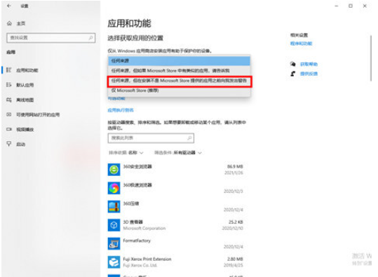 1643184118175354.png image.png