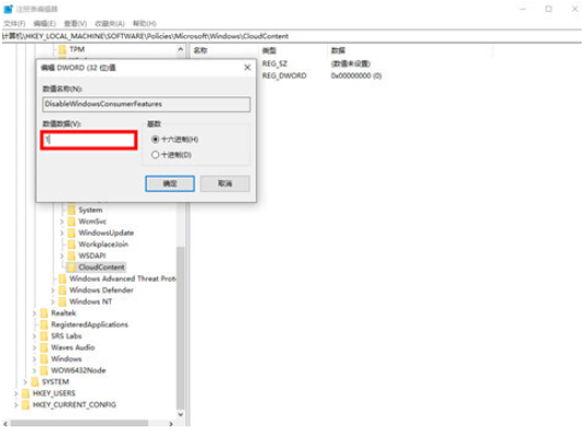 1643184065699266.png image.png