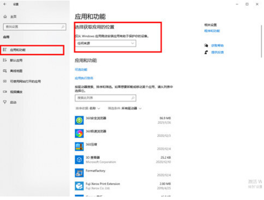 1643184096373515.png image.png