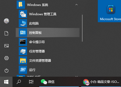 1643271896127206.png image.png