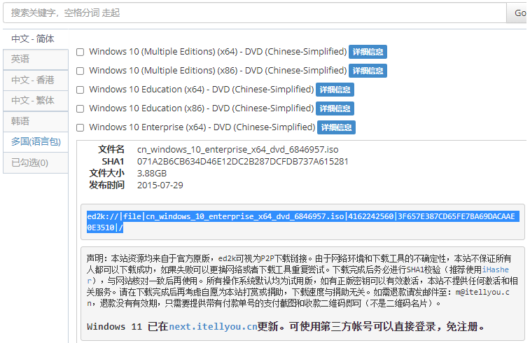 1641611579677750.png image.png