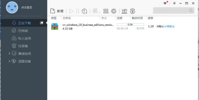 1641611588899536.png image.png