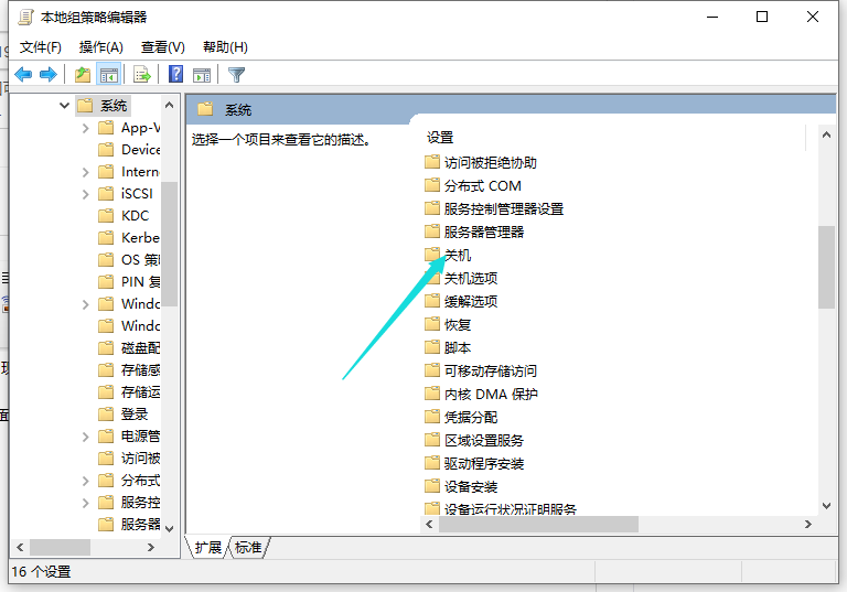 1638499571405187.png image.png