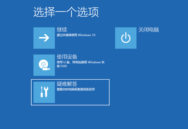 1638173895397484.png image.png