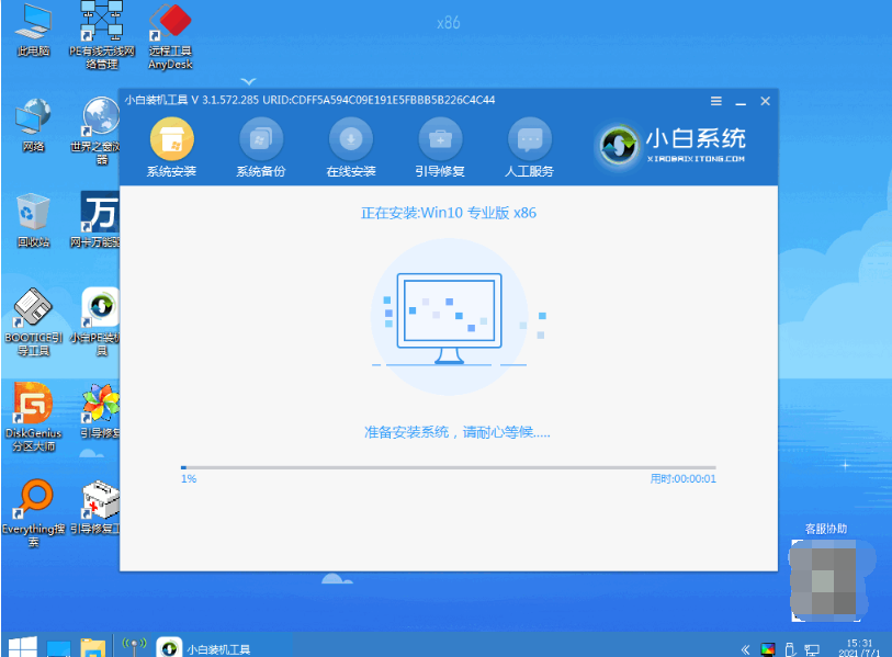 1644389102138910.png image.png